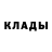 Амфетамин 97% YIGIT KAAN