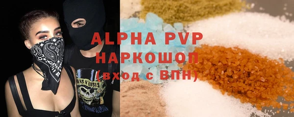 МДПВ Алзамай