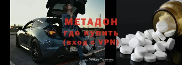соль курить ск Рославль