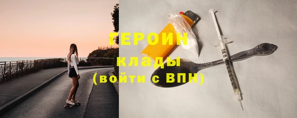 мяу мяу мука Абаза