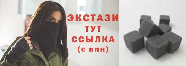 амф Абинск