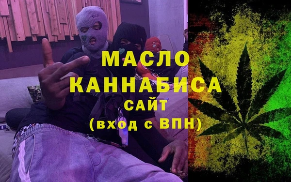 мяу мяу мука Абаза