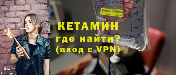 амф Абинск