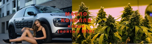 ALPHA PVP Ростов