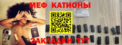 ешки Новокубанск