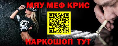 ГАЛЛЮЦИНОГЕННЫЕ ГРИБЫ Новозыбков