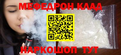 ГАЛЛЮЦИНОГЕННЫЕ ГРИБЫ Новозыбков