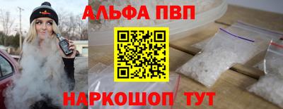 мдма Новодвинск