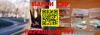 ешки Новокубанск
