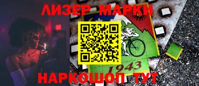 мдма Новодвинск