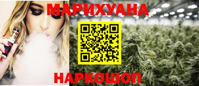 мдма Новодвинск