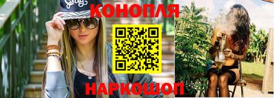мдма Новодвинск