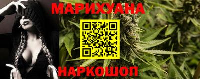 ешки Новокубанск