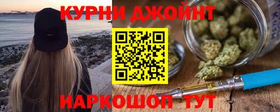 мдма Новодвинск