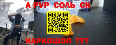 ГАЛЛЮЦИНОГЕННЫЕ ГРИБЫ Новозыбков