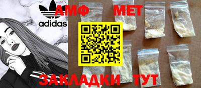 ГАЛЛЮЦИНОГЕННЫЕ ГРИБЫ Новозыбков