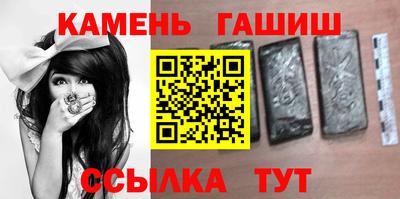 мдма Новодвинск