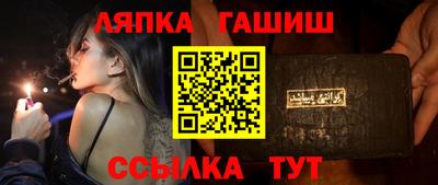мдма Новодвинск
