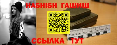 ГАЛЛЮЦИНОГЕННЫЕ ГРИБЫ Новозыбков