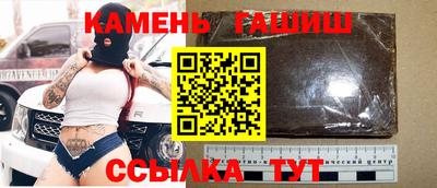 мдма Новодвинск