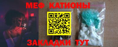 ГАЛЛЮЦИНОГЕННЫЕ ГРИБЫ Новозыбков