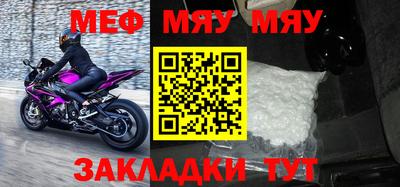 ГАЛЛЮЦИНОГЕННЫЕ ГРИБЫ Новозыбков