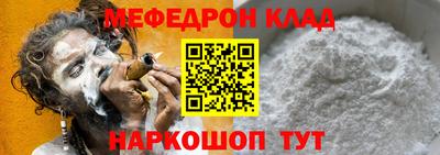 ГАЛЛЮЦИНОГЕННЫЕ ГРИБЫ Новозыбков