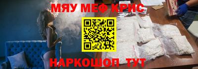 ГАЛЛЮЦИНОГЕННЫЕ ГРИБЫ Новозыбков